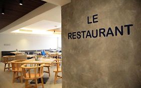 Campanile El Mechtel Tunis